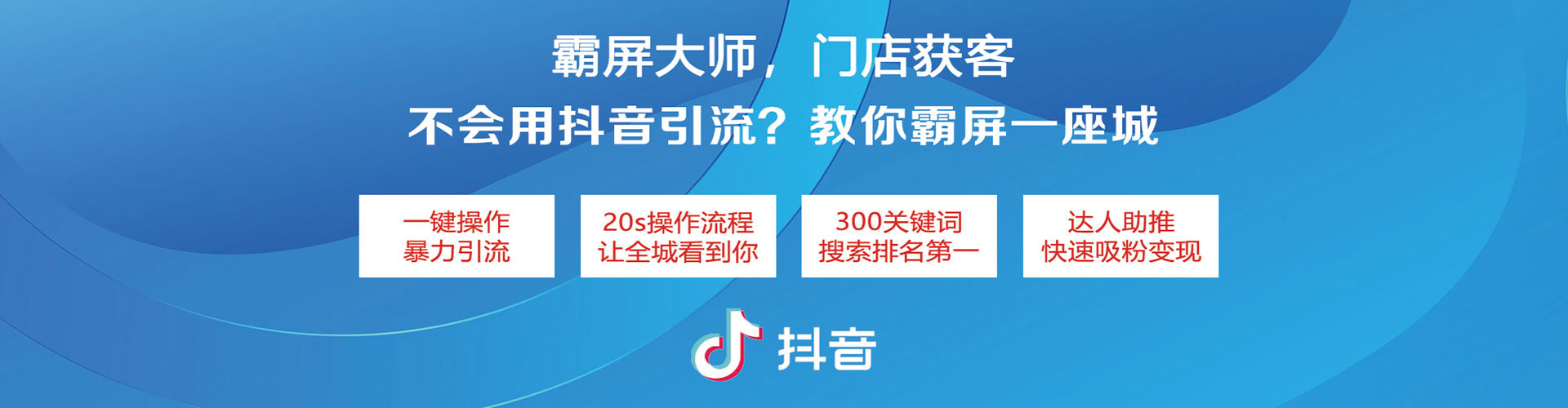 乐清百度sem