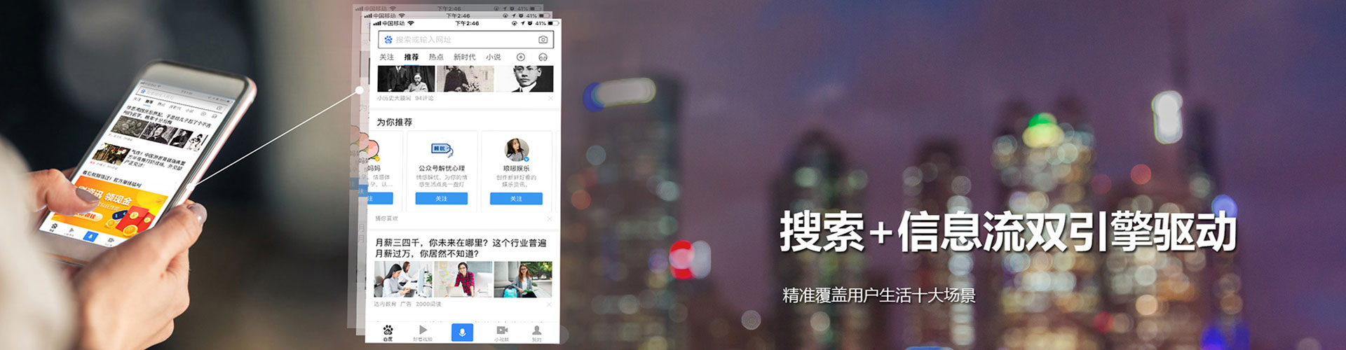 乐清sem怎么做