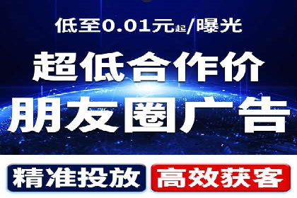 案例解读：SEM竞价培训在医疗行业的运用